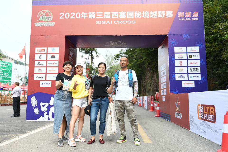 1598682202908_23a2b5c0_e9c0_11ea_a97f_f0d5bfaeb108