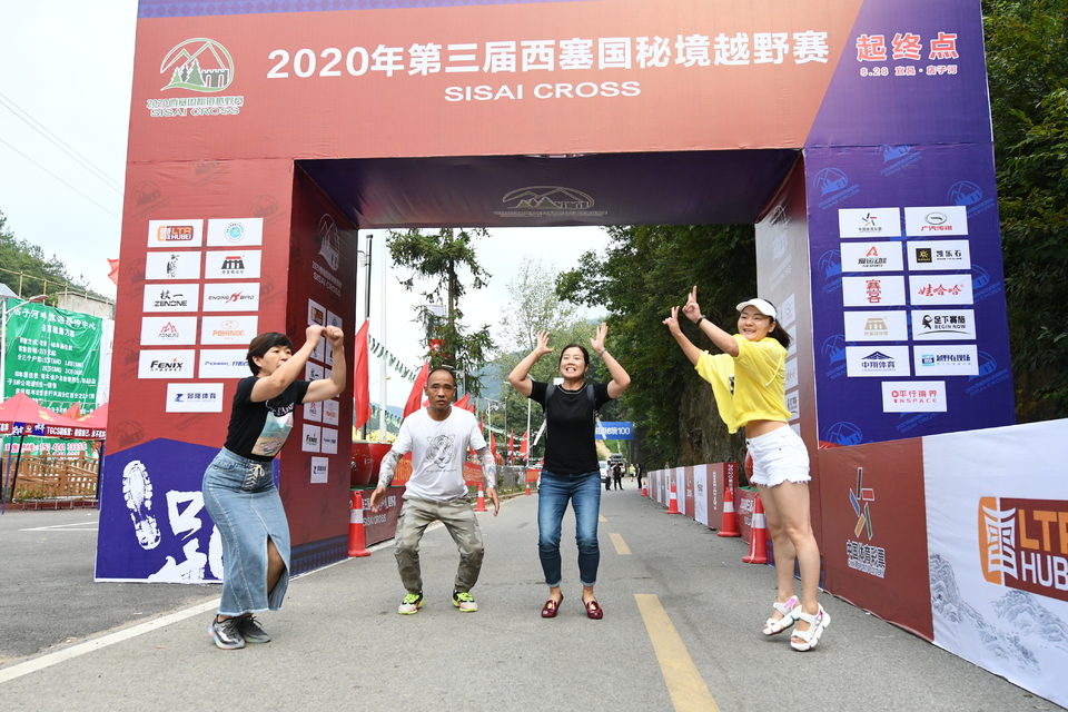 1598682202908_23a2b5c3_e9c0_11ea_b300_f0d5bfaeb108