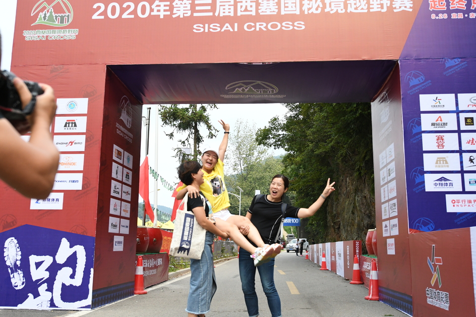 1598682202908_23a2b5c4_e9c0_11ea_9f5c_f0d5bfaeb108