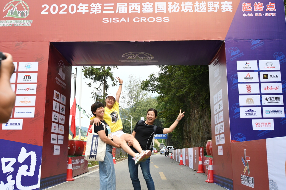 1598682202924_23a526c1_e9c0_11ea_b86c_f0d5bfaeb108