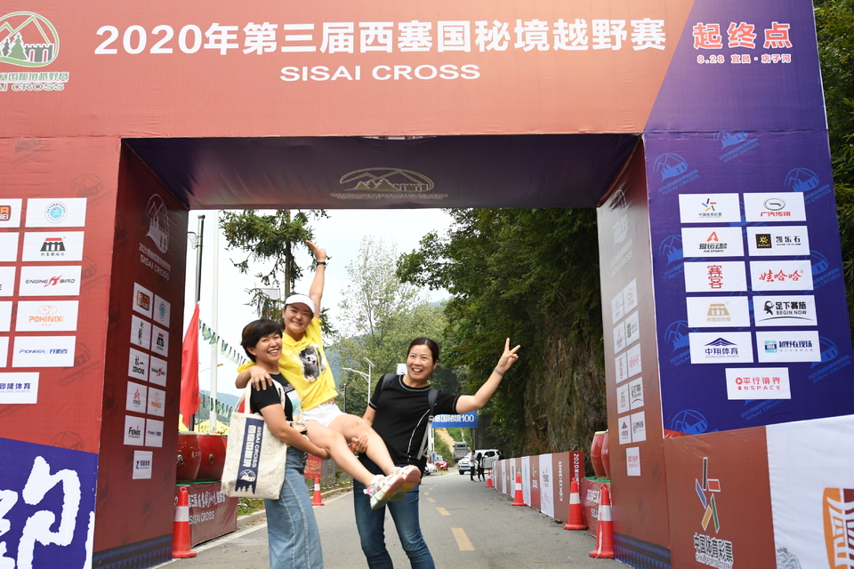 1598682202924_23a526c2_e9c0_11ea_90f2_f0d5bfaeb108