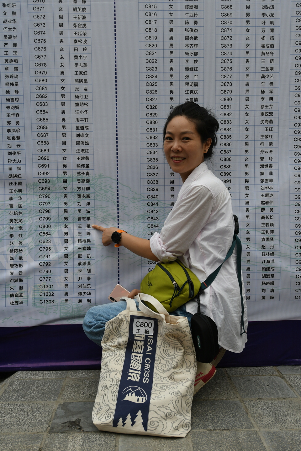 1598682202924_23a526c4_e9c0_11ea_b9f3_f0d5bfaeb108