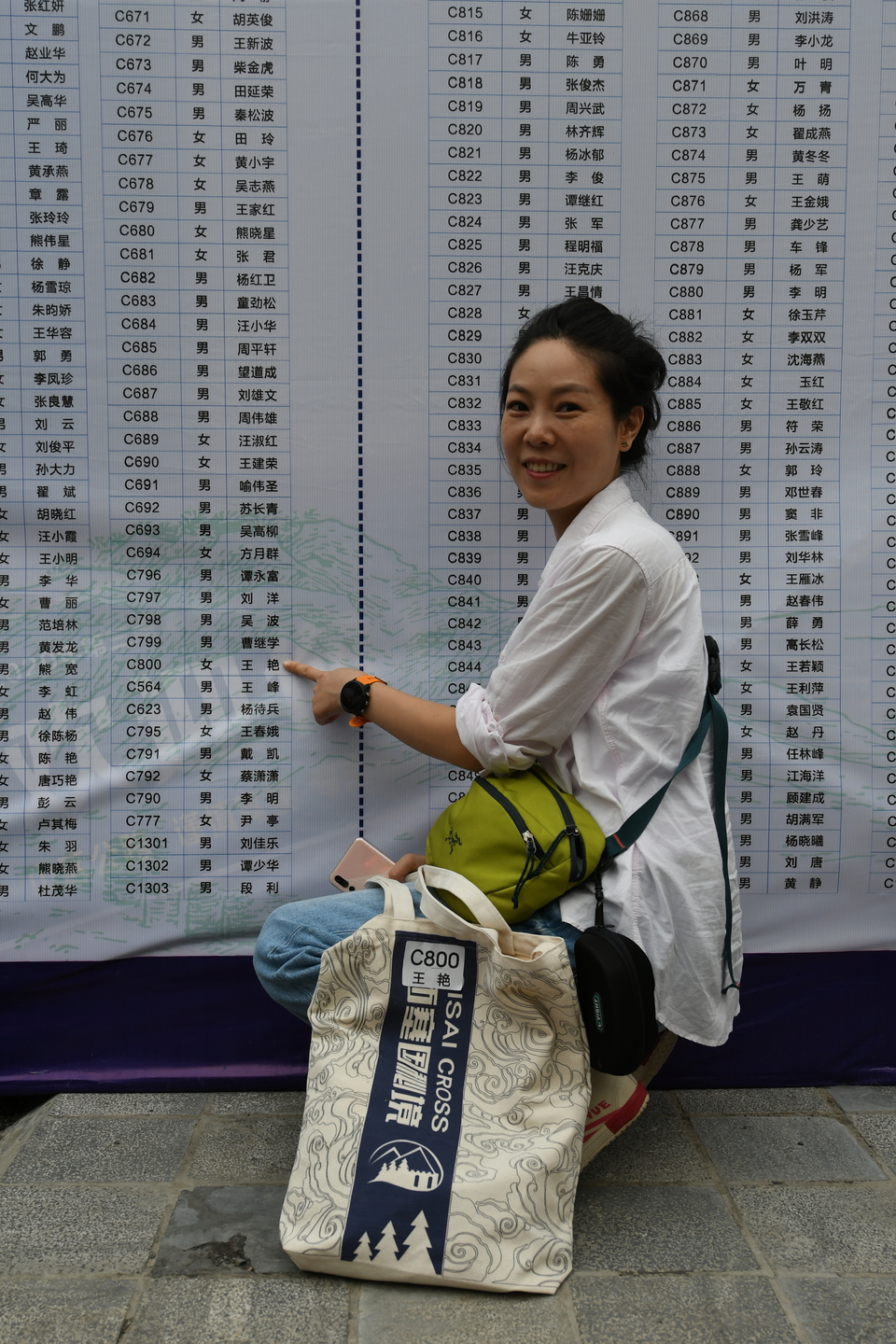 1598682202940_23a797c0_e9c0_11ea_a649_f0d5bfaeb108