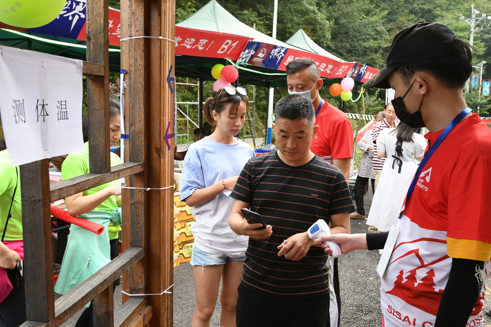 1598682202940_23a797c5_e9c0_11ea_8b34_f0d5bfaeb108