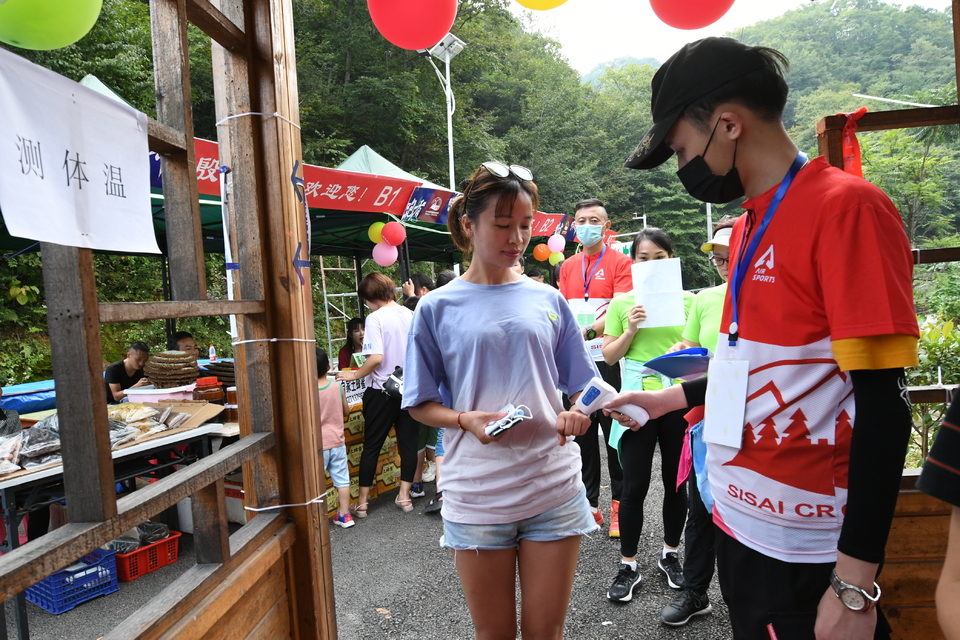 1598682202955_23a9e1b0_e9c0_11ea_9bce_f0d5bfaeb108