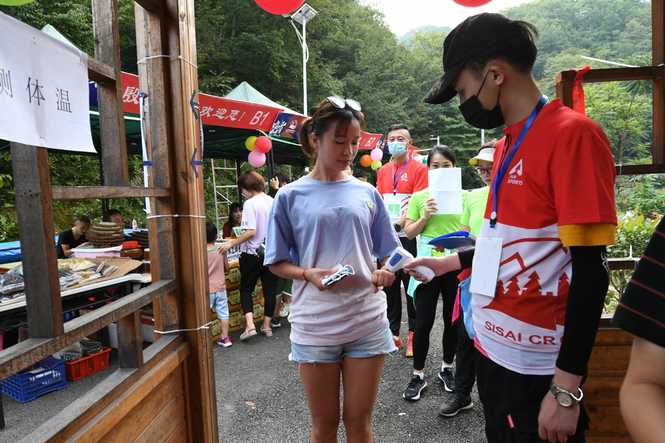 1598682202955_23a9e1b1_e9c0_11ea_8d82_f0d5bfaeb108