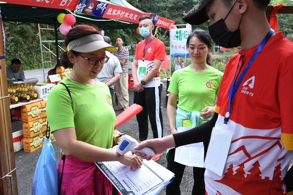 1598682202971_23ac52b0_e9c0_11ea_86bd_f0d5bfaeb108