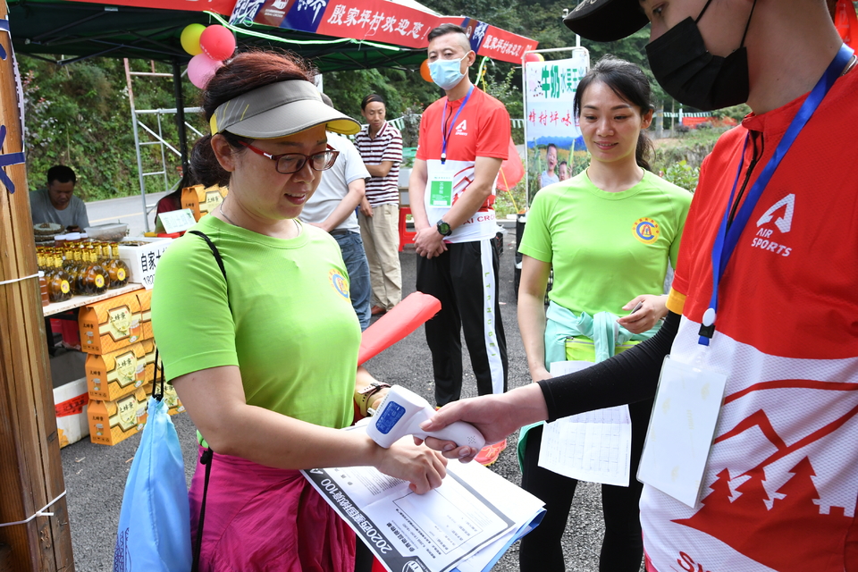 1598682202971_23ac52b1_e9c0_11ea_b28e_f0d5bfaeb108