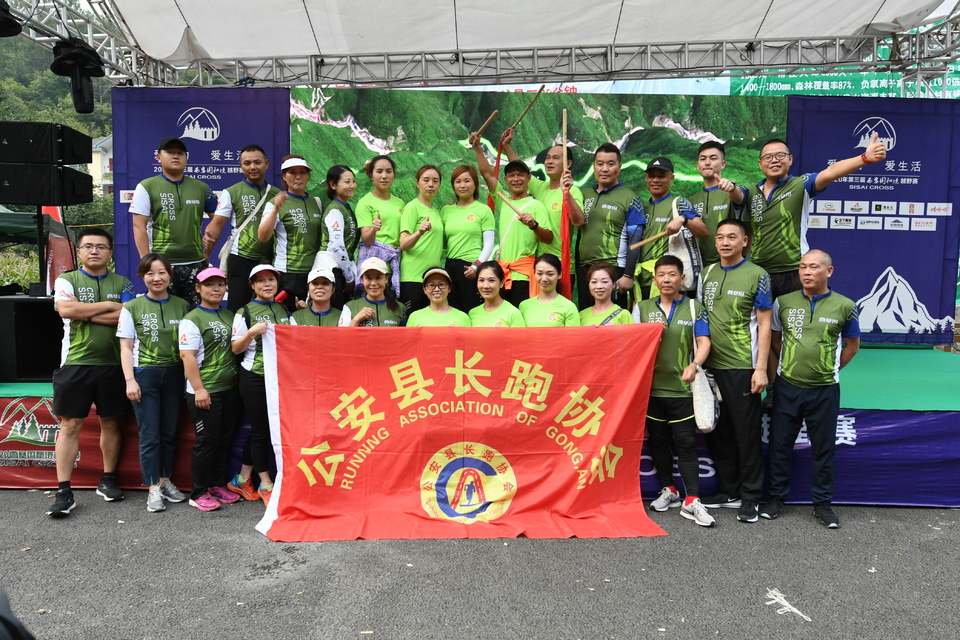 1598682203002_23b10da3_e9c0_11ea_8173_f0d5bfaeb108