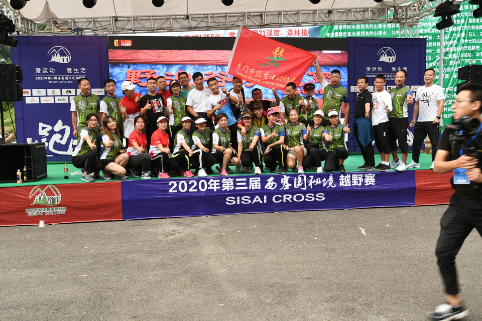 1598682203033_23b5c891_e9c0_11ea_b375_f0d5bfaeb108