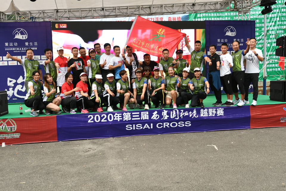 1598682203033_23b5c893_e9c0_11ea_957c_f0d5bfaeb108