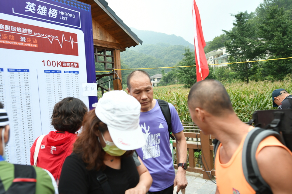 1598682203049_23b83994_e9c0_11ea_b000_f0d5bfaeb108