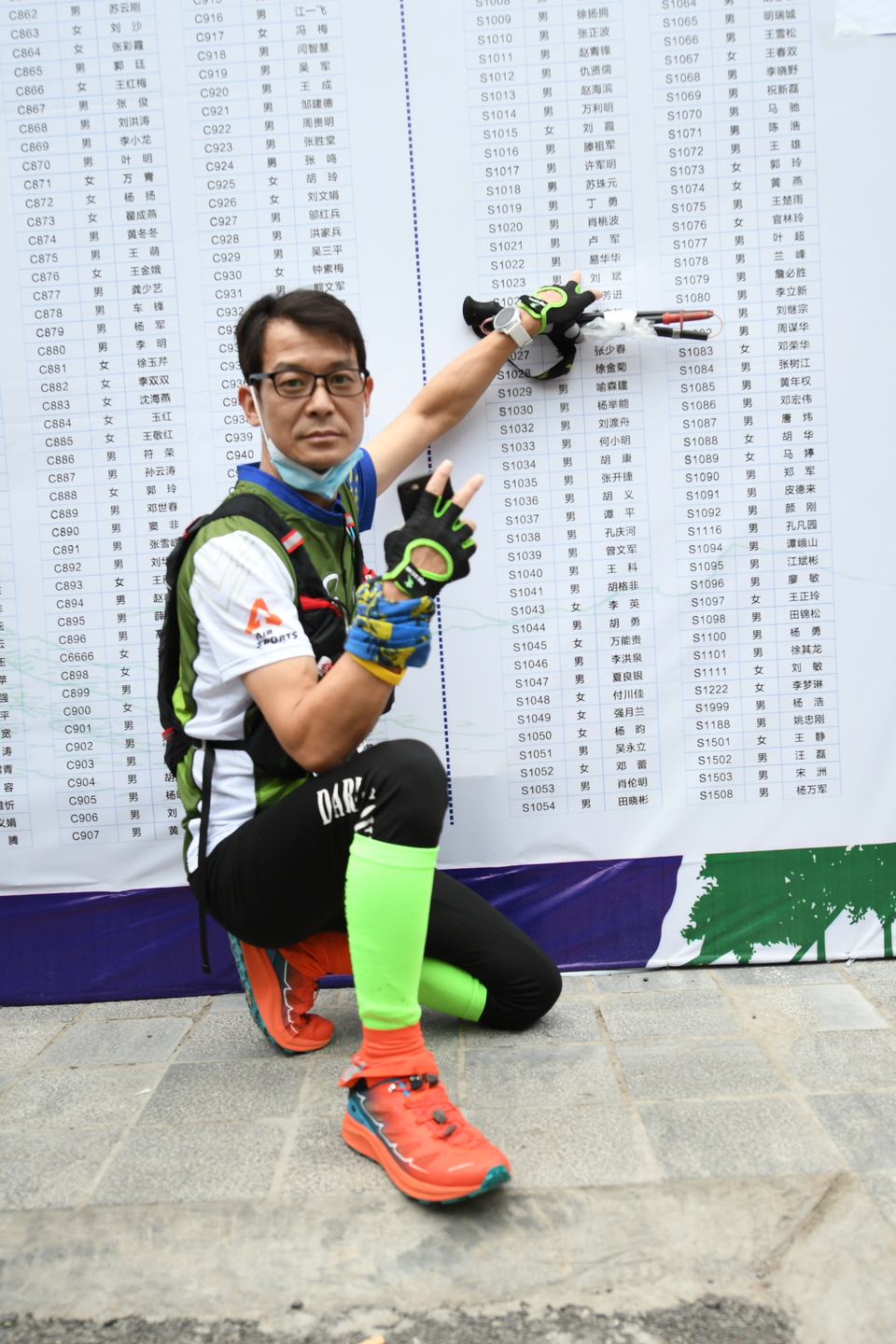 1598682203065_23baaa90_e9c0_11ea_aa59_f0d5bfaeb108