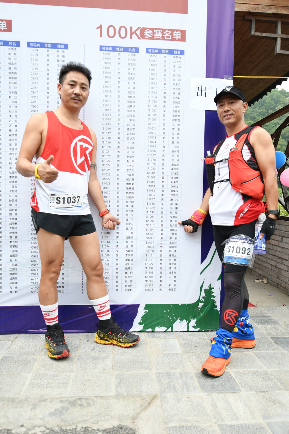 1598682203065_23baaa91_e9c0_11ea_8f46_f0d5bfaeb108