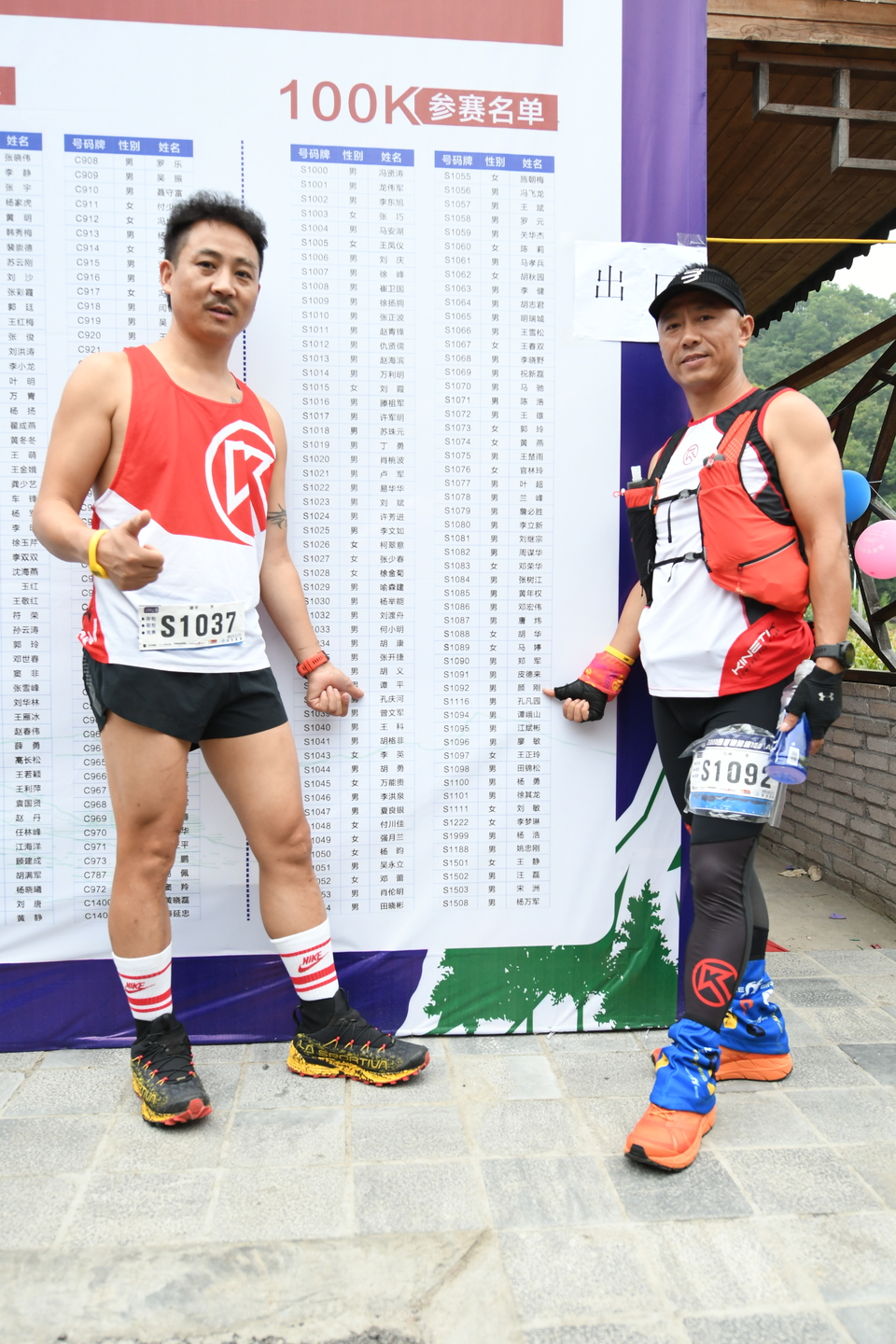 1598682203065_23baaa92_e9c0_11ea_b1e0_f0d5bfaeb108