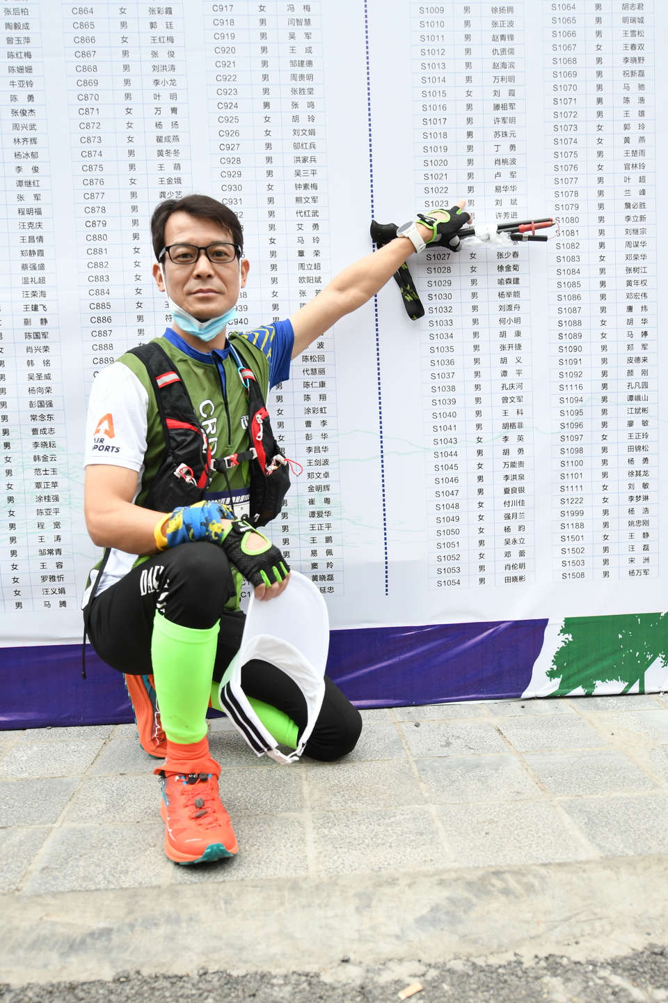 1598682203080_23bcf481_e9c0_11ea_8003_f0d5bfaeb108