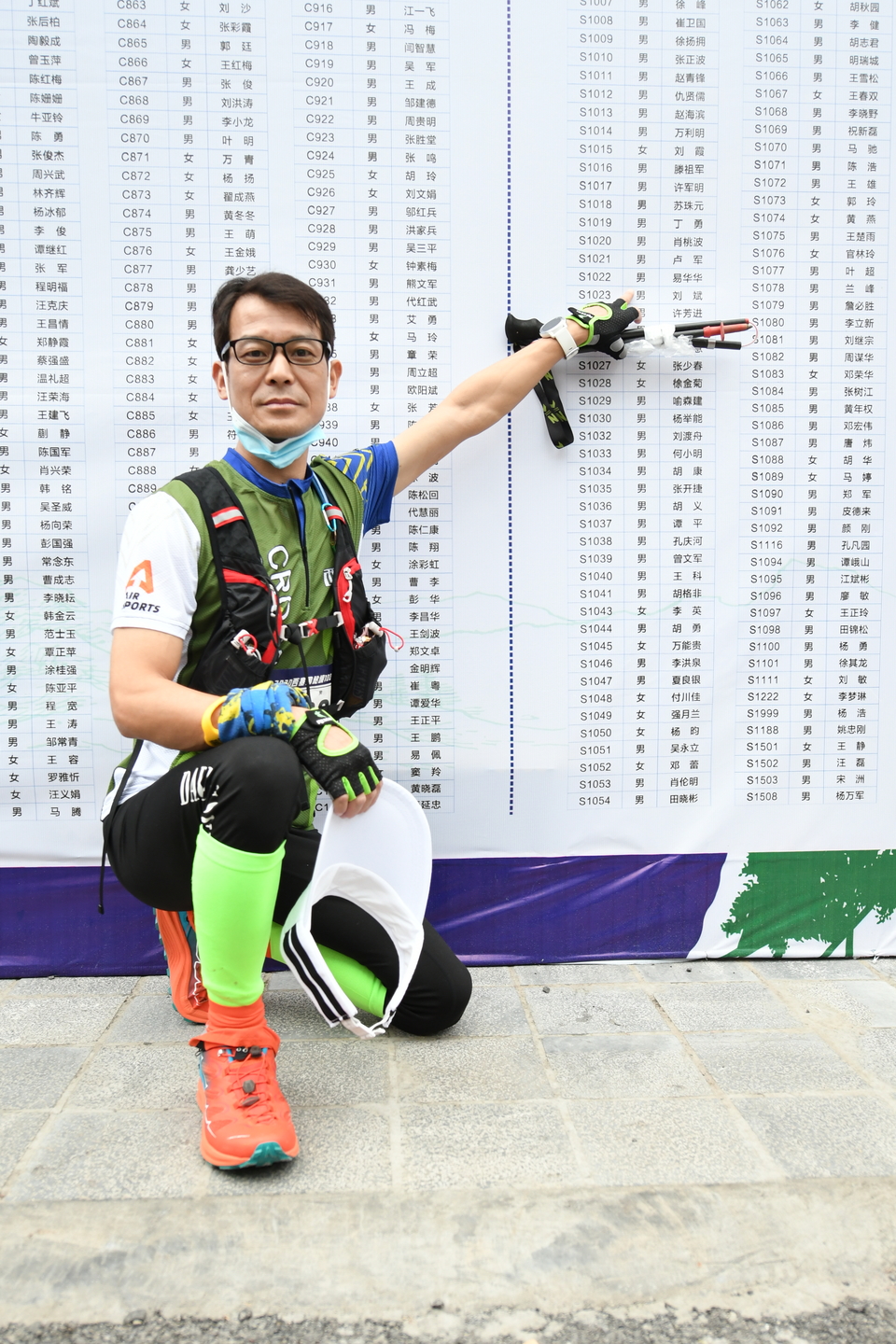 1598682203080_23bcf482_e9c0_11ea_84da_f0d5bfaeb108