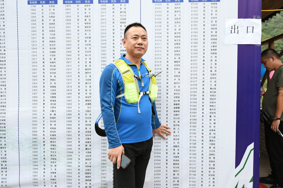 1598682203080_23bcf485_e9c0_11ea_aa30_f0d5bfaeb108