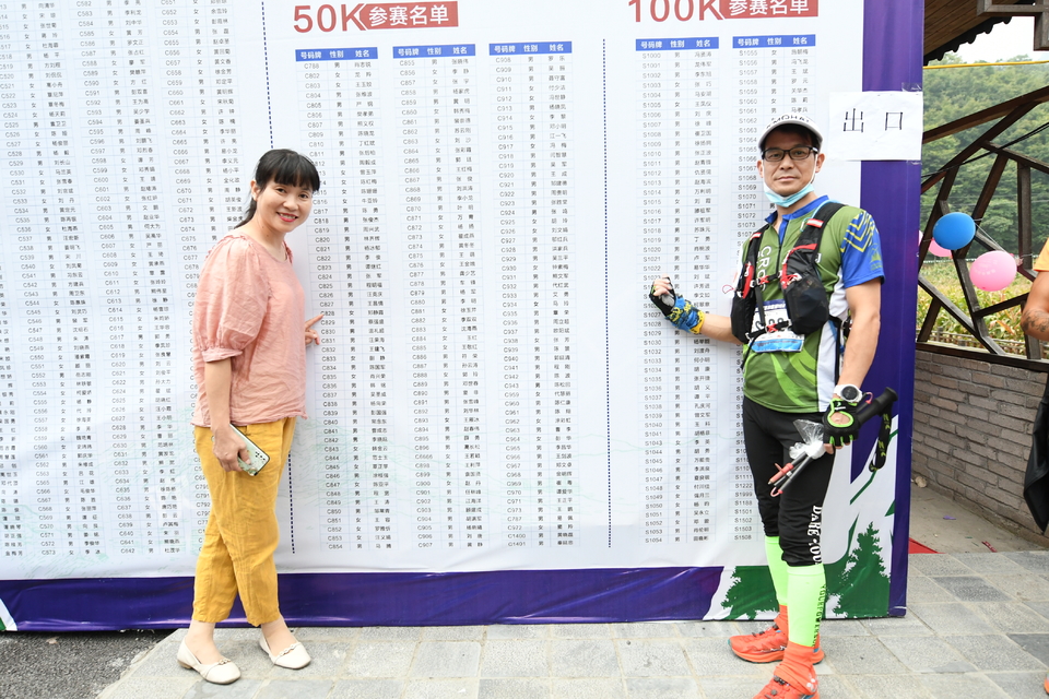 1598682203096_23bf6581_e9c0_11ea_b5d9_f0d5bfaeb108