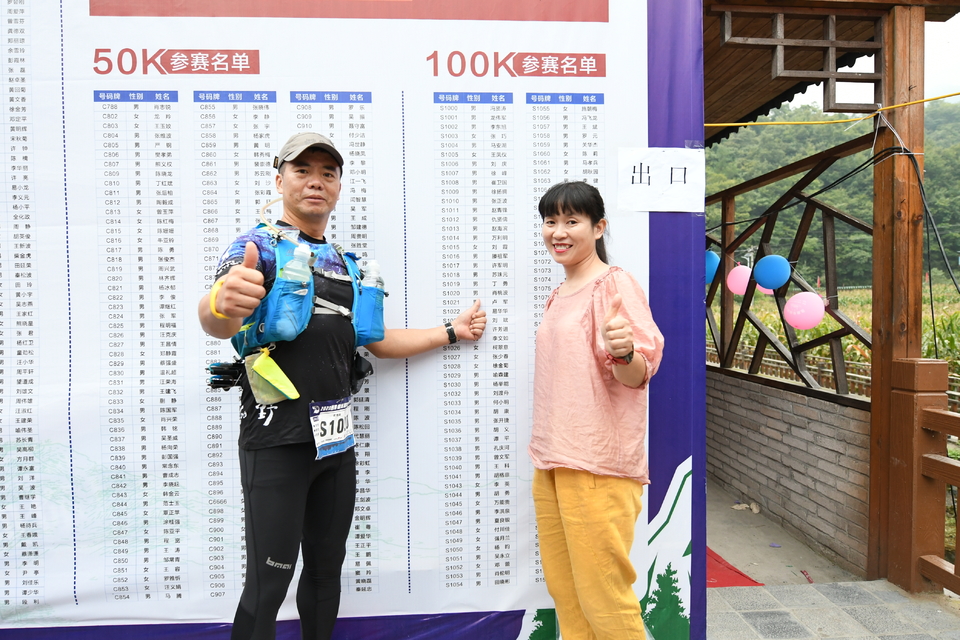 1598682203112_23c1d682_e9c0_11ea_9ef1_f0d5bfaeb108