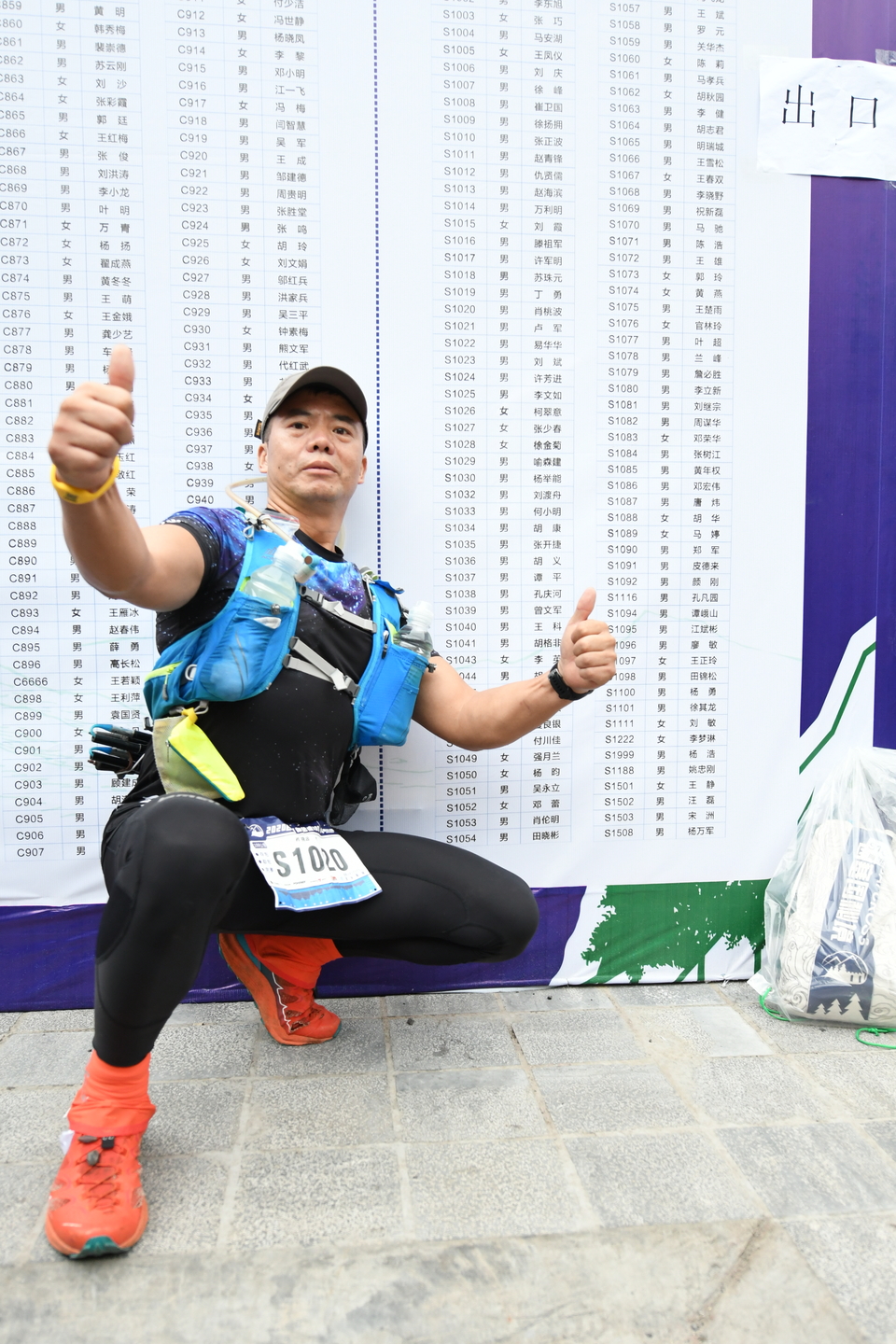 1598682203112_23c1d684_e9c0_11ea_b683_f0d5bfaeb108