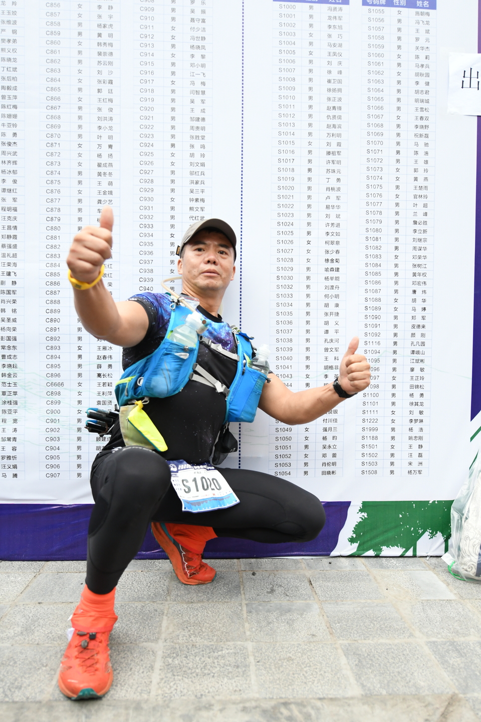 1598682203112_23c1d685_e9c0_11ea_bbe2_f0d5bfaeb108