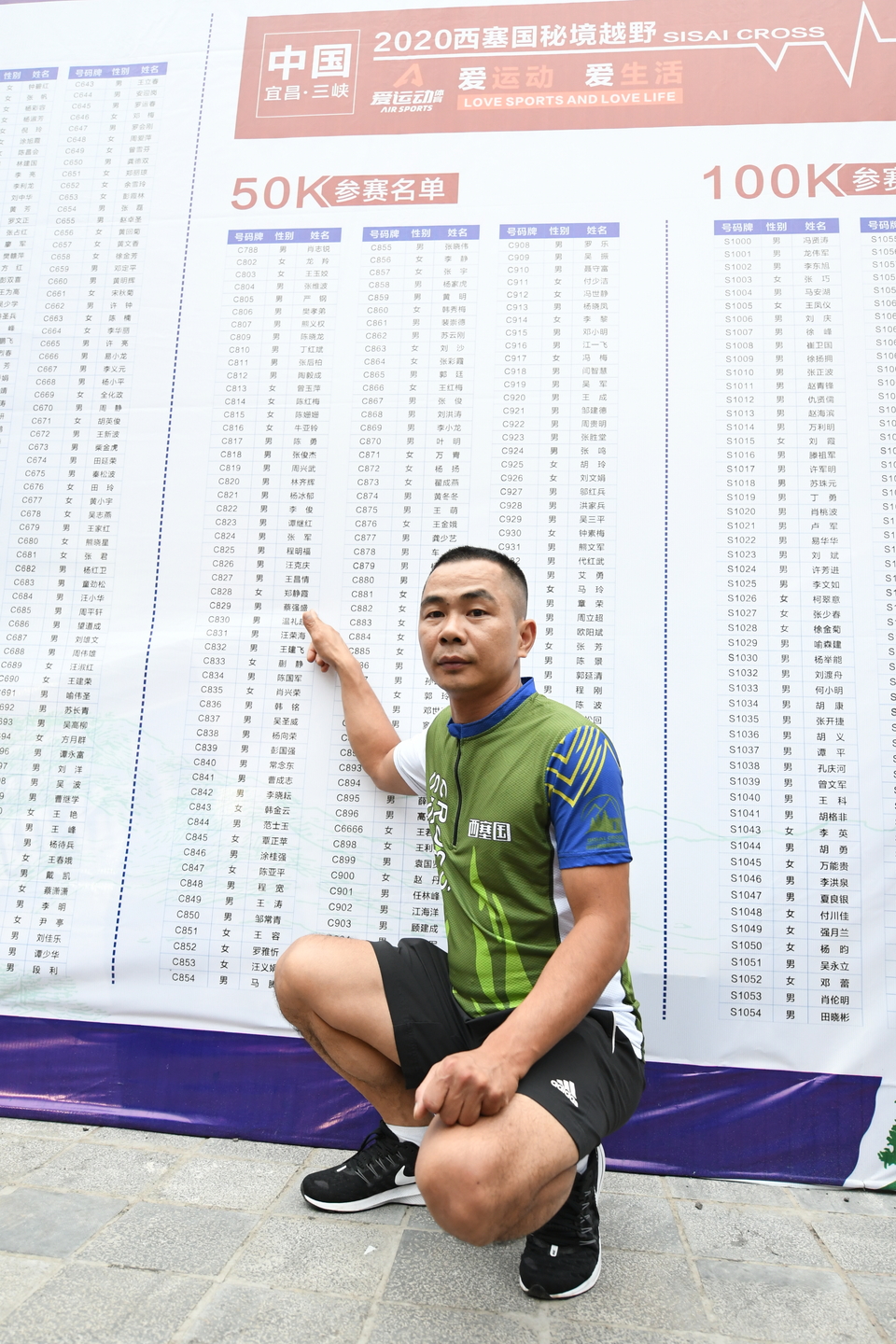 1598682203127_23c42071_e9c0_11ea_9283_f0d5bfaeb108