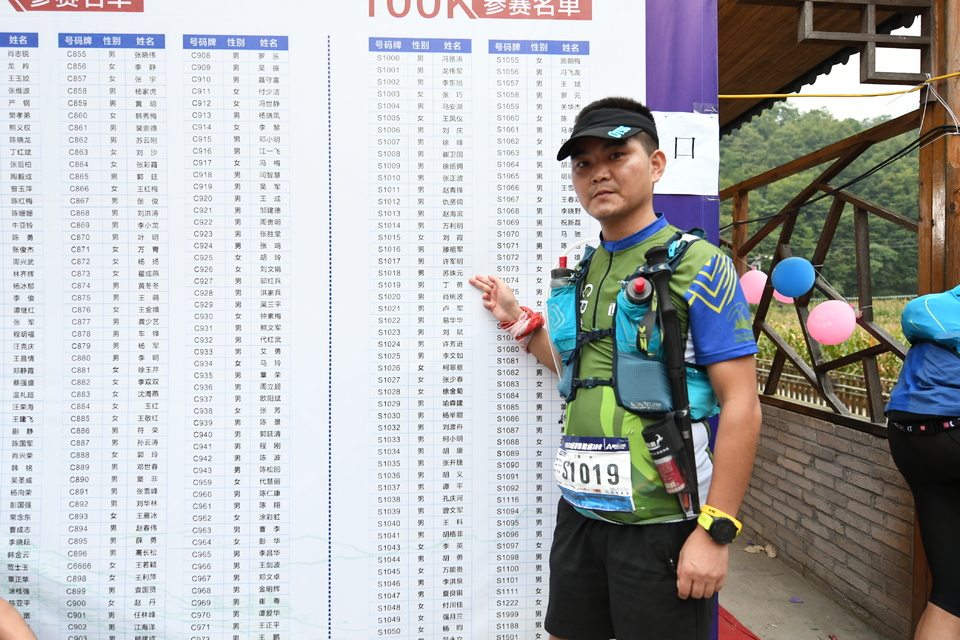 1598682203127_23c42072_e9c0_11ea_bd17_f0d5bfaeb108