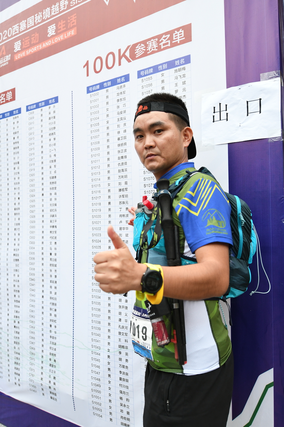 1598682203143_23c69171_e9c0_11ea_ae9c_f0d5bfaeb108