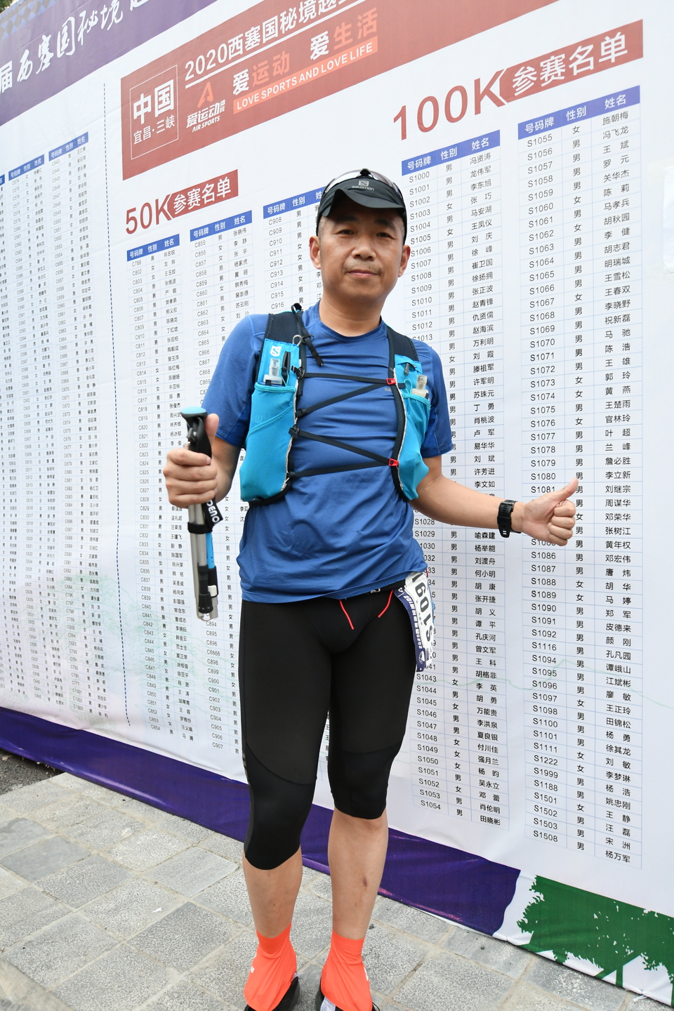 1598682203143_23c69172_e9c0_11ea_9812_f0d5bfaeb108