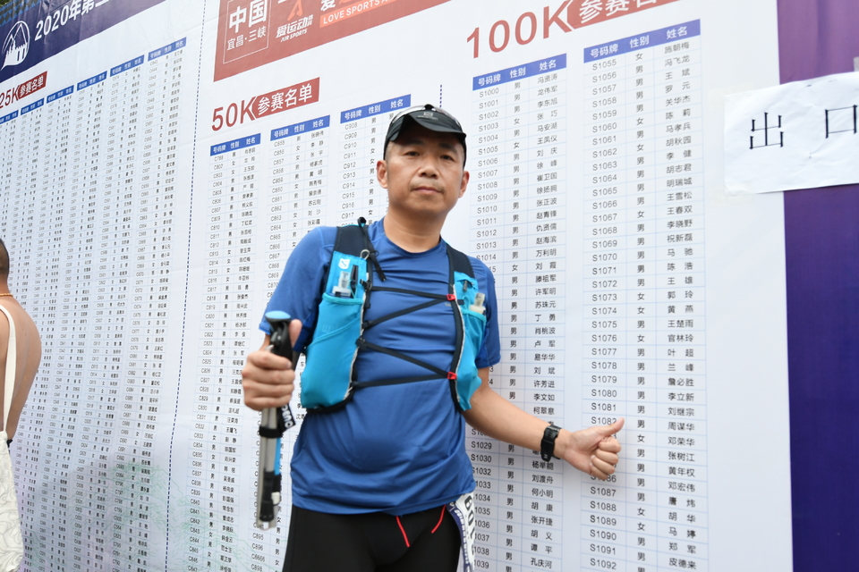 1598682203143_23c69173_e9c0_11ea_9903_f0d5bfaeb108