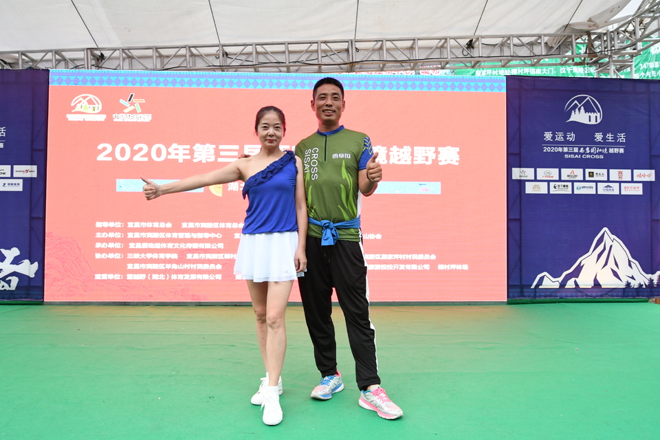 1598682203158_23c8db62_e9c0_11ea_a72b_f0d5bfaeb108