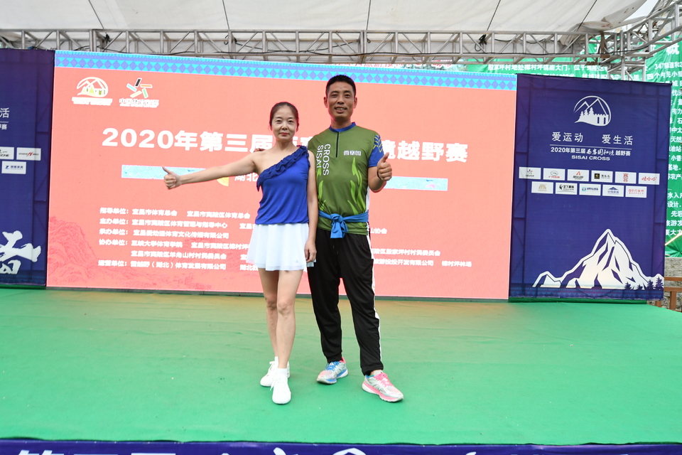 1598682203174_23cb4c61_e9c0_11ea_8ce5_f0d5bfaeb108