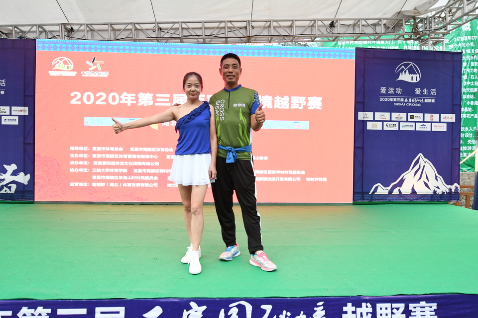 1598682203174_23cb4c62_e9c0_11ea_8ae0_f0d5bfaeb108