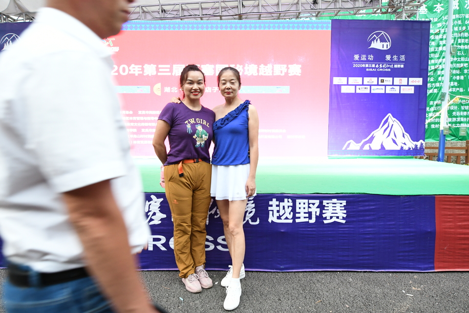 1598682203190_23cdbd62_e9c0_11ea_b1ef_f0d5bfaeb108