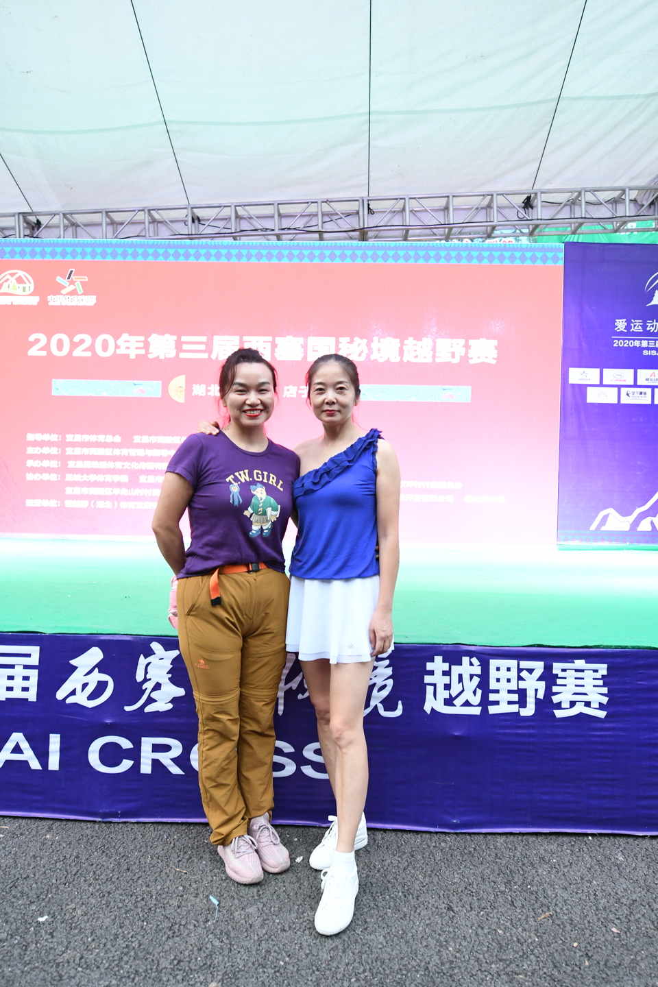 1598682203190_23cdbd64_e9c0_11ea_9a06_f0d5bfaeb108