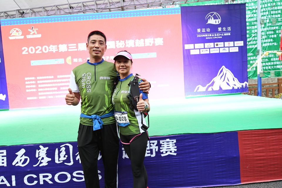 1598682203190_23cdbd65_e9c0_11ea_b8e1_f0d5bfaeb108