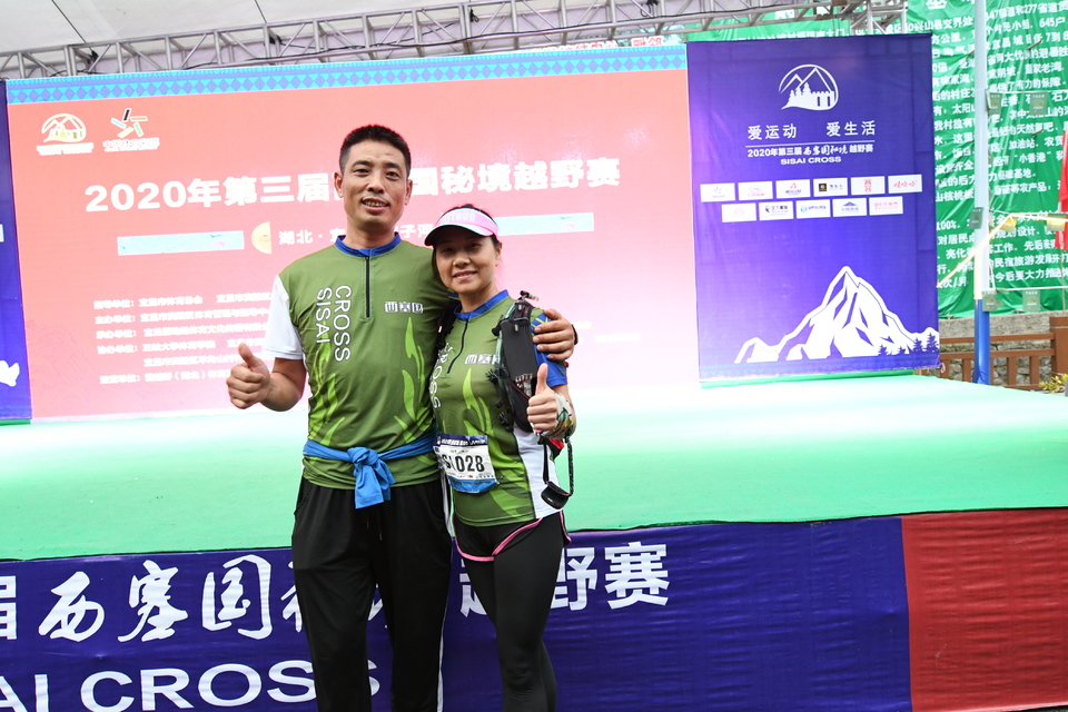 1598682203190_23cdbd66_e9c0_11ea_a89e_f0d5bfaeb108