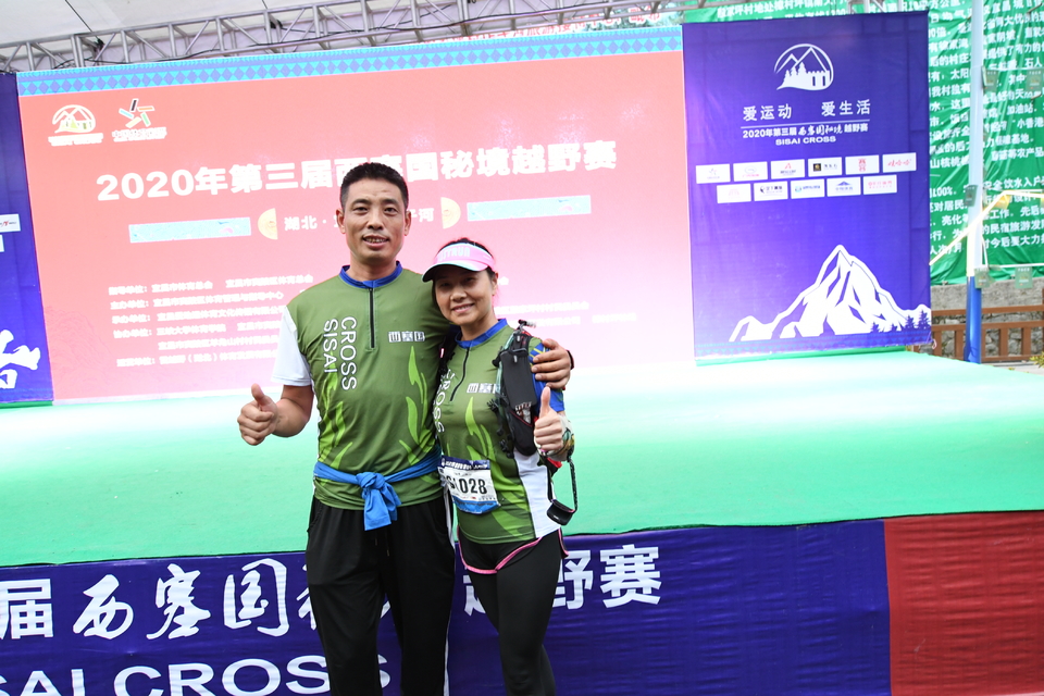 1598682203205_23d0074f_e9c0_11ea_bee4_f0d5bfaeb108