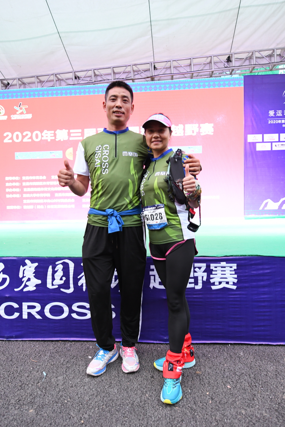 1598682203205_23d00750_e9c0_11ea_bdc5_f0d5bfaeb108