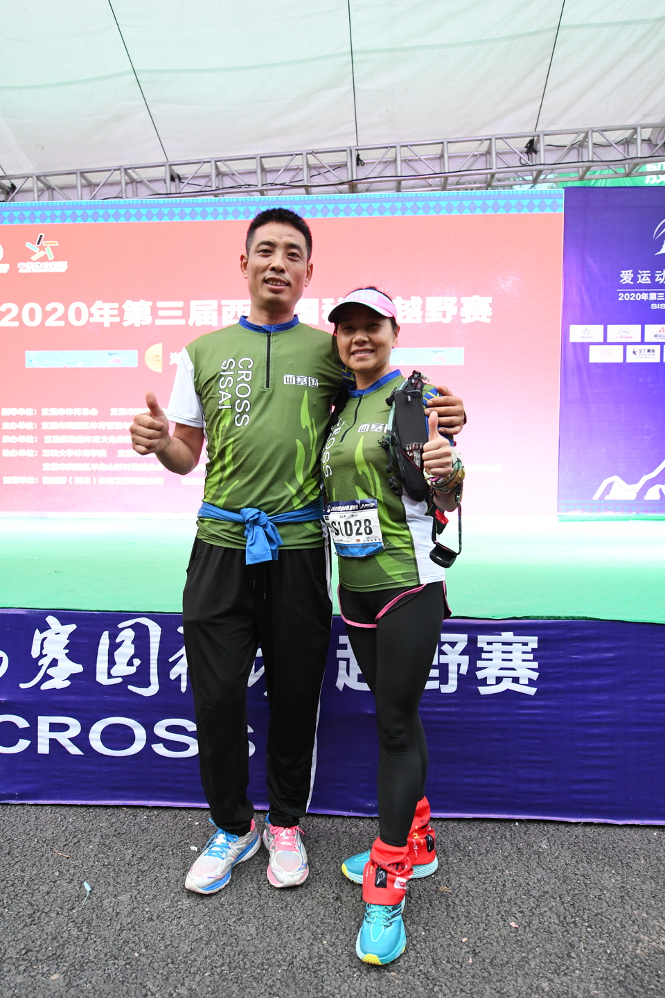 1598682203205_23d00751_e9c0_11ea_8981_f0d5bfaeb108