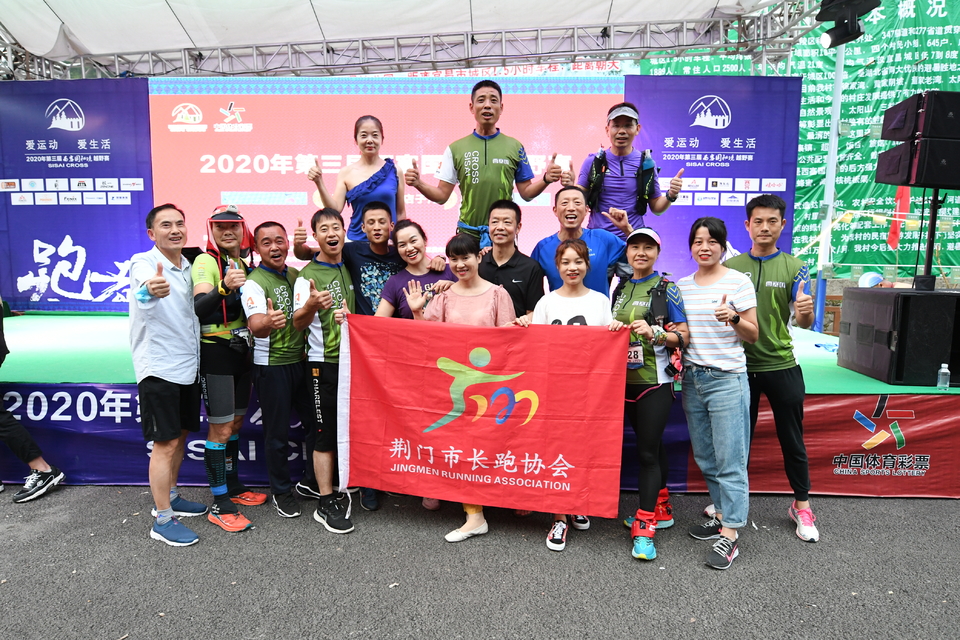 1598682203205_23d00754_e9c0_11ea_8b0d_f0d5bfaeb108