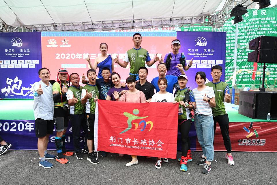 1598682203221_23d2784f_e9c0_11ea_8ec2_f0d5bfaeb108