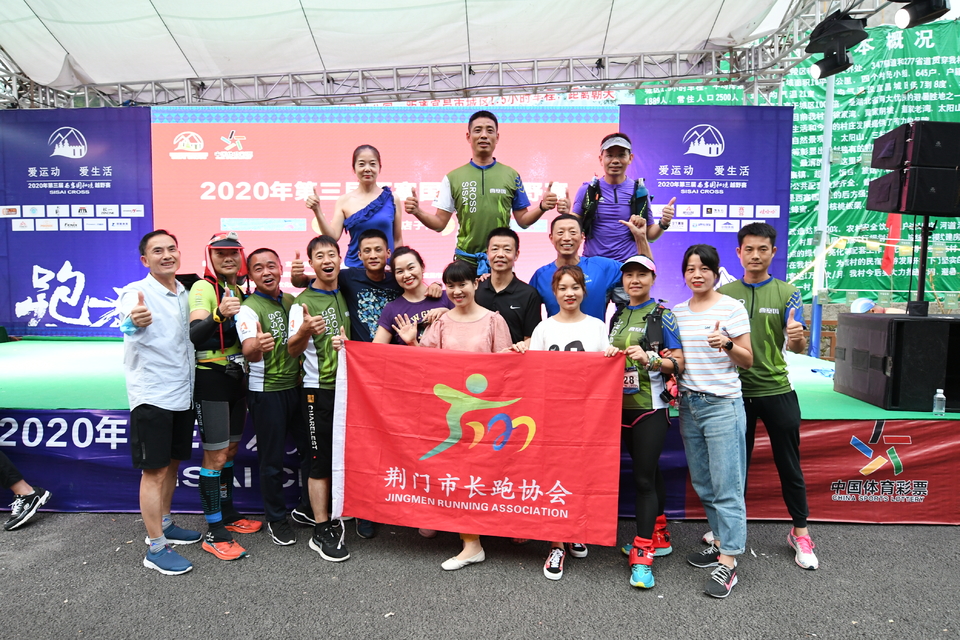 1598682203221_23d27850_e9c0_11ea_ad86_f0d5bfaeb108