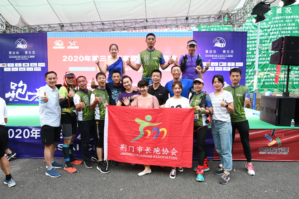 1598682203221_23d27851_e9c0_11ea_be69_f0d5bfaeb108