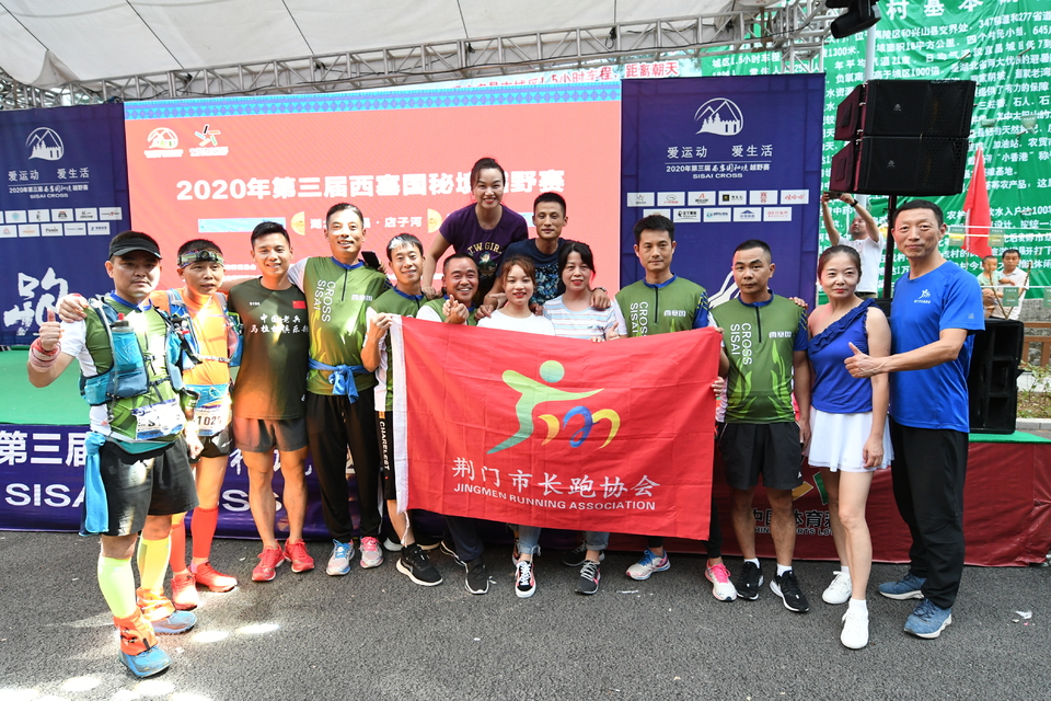 1598682203221_23d27852_e9c0_11ea_9bac_f0d5bfaeb108