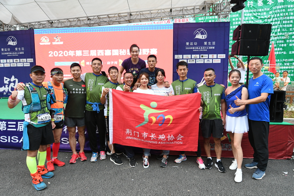 1598682203221_23d27853_e9c0_11ea_8e04_f0d5bfaeb108