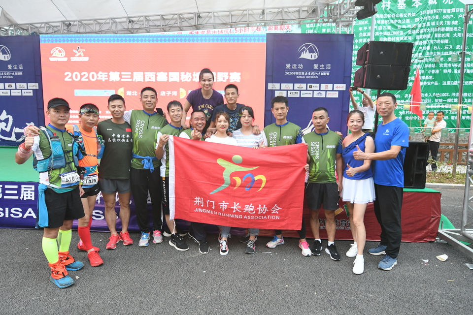 1598682203237_23d4e94f_e9c0_11ea_ae0e_f0d5bfaeb108