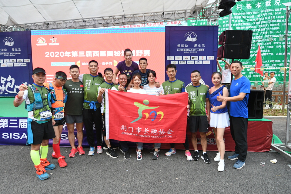 1598682203237_23d4e950_e9c0_11ea_8009_f0d5bfaeb108