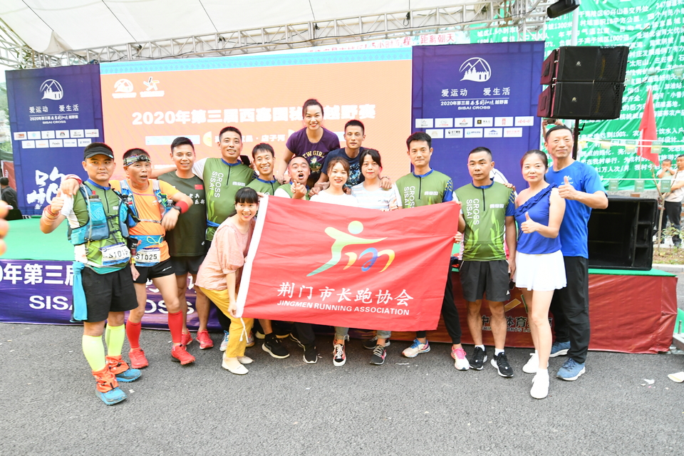 1598682203237_23d4e951_e9c0_11ea_94e0_f0d5bfaeb108